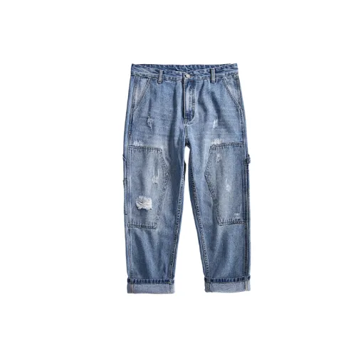 Fashionable Retro Jeans