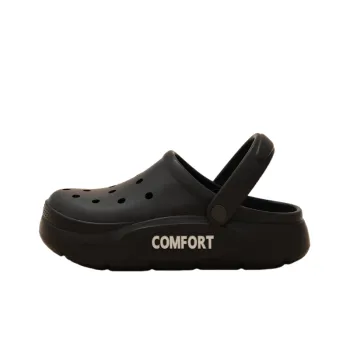 Casual Soft & Lightweight Clogs