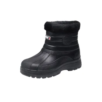 Casual Glamorous Outdoor Boots