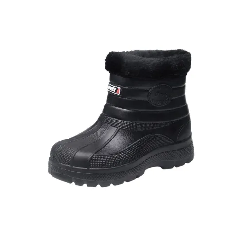 Casual Glamorous Outdoor Boots