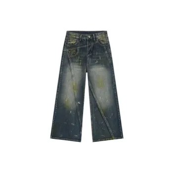 Retro Patchwork Washed Jeans