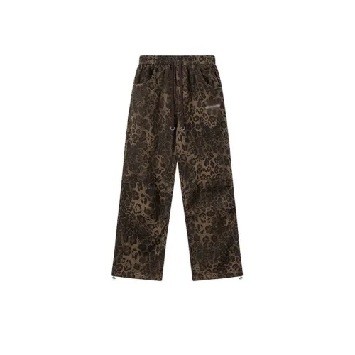 Leopard Print Casual Hip-Hop Trendy Pants