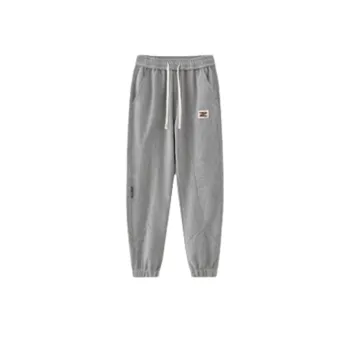 Waffled Trendy Sports Long Pants
