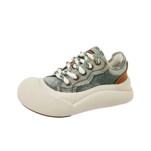 Versatile Thick Soled Canvas Shoes