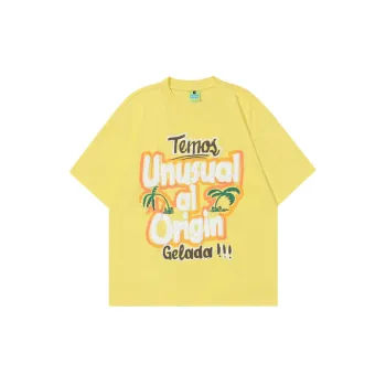 Trendy Coconut Tree Print T Shirt