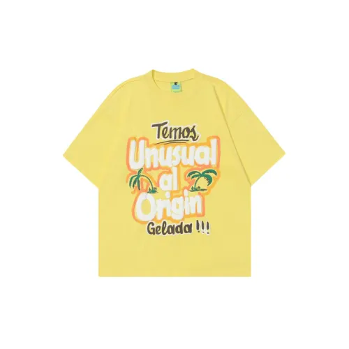Trendy Coconut Tree Print T Shirt