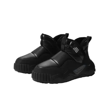 Sporty Warming Snow Boots