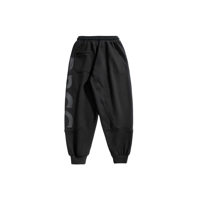 Trendy Printed Loose Knit Sweatpants-7