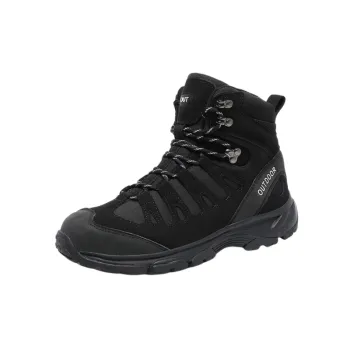 Sporty Simple Outdoor Boots