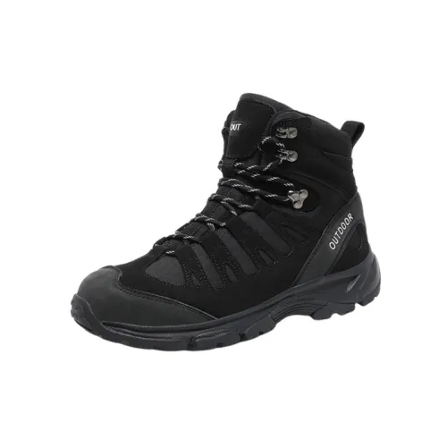 Sporty Simple Outdoor Boots