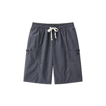 Casual Sporty Nylon Cargo Shorts