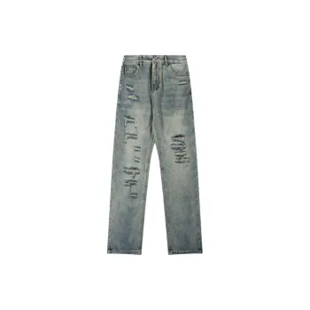 Retro Straight Leg Jeans