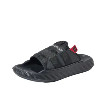 Fashionable Soft & Lightweight Beach Sandals
