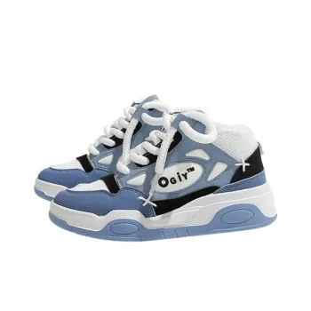 High top Trendy Shoes with Soft soled Style
