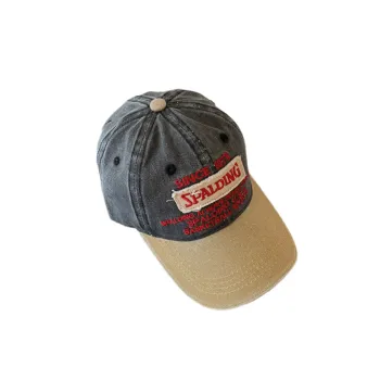 Fashionable Casual Peaked Cap