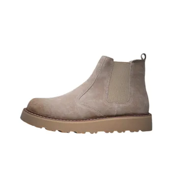 Casual Plain Chelsea Boot