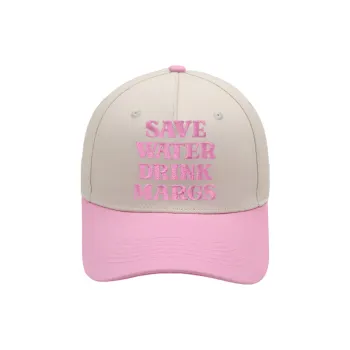 Casual Embroidery Cap