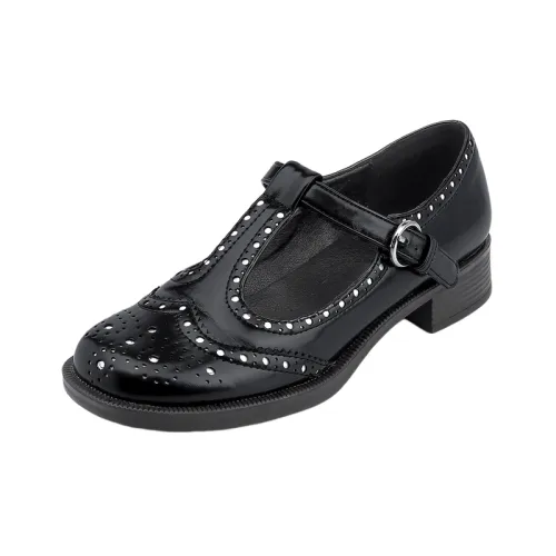 Fashionable Basics Mary Jane Shoes
