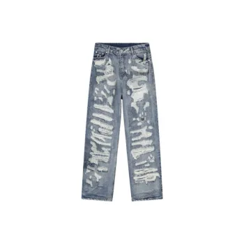 Retro Worn Beggar Jeans