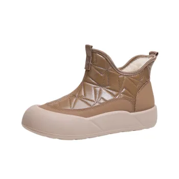 Fashionable Water Resistant Snow Boots
