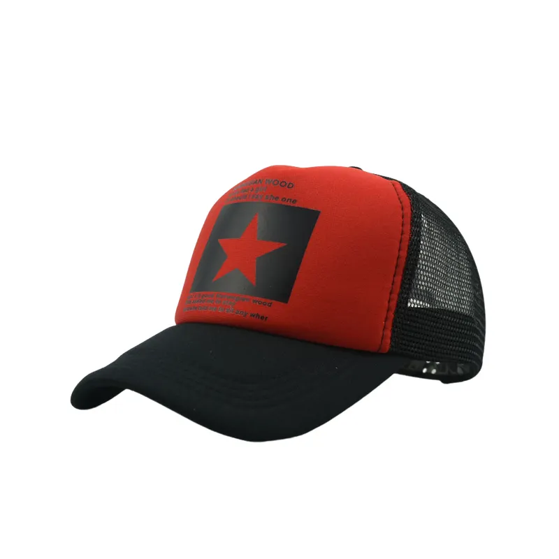 Simple Basics Peaked Cap-1