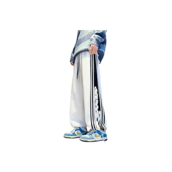 Striped Pants Trendy Wide Leg Sports Pants