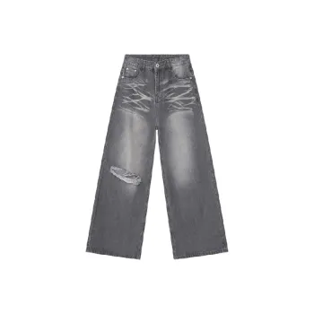 Retro Washed Ripped Straight Leg Jeans