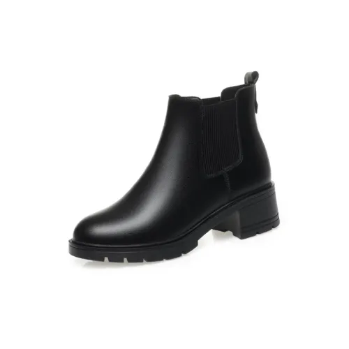 Work Warming Chelsea Boot