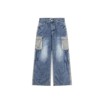 High Street Ins Pocket Washed Old Contrast Stitching Tooling Jeans