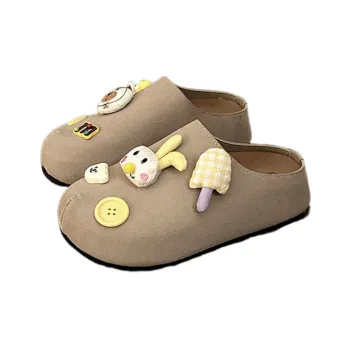 Cartoon Breathable Slippers