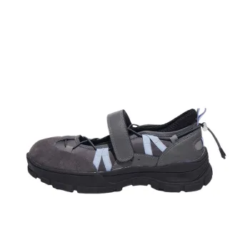 Retro Fashionable Mary Jane Shoes