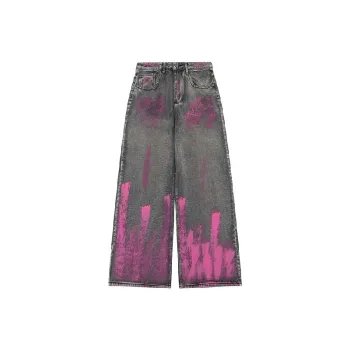 Street Loose Baggy Jeans