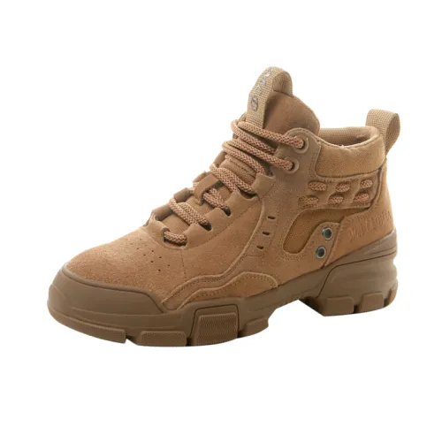 Simple Casual Outdoor Boots