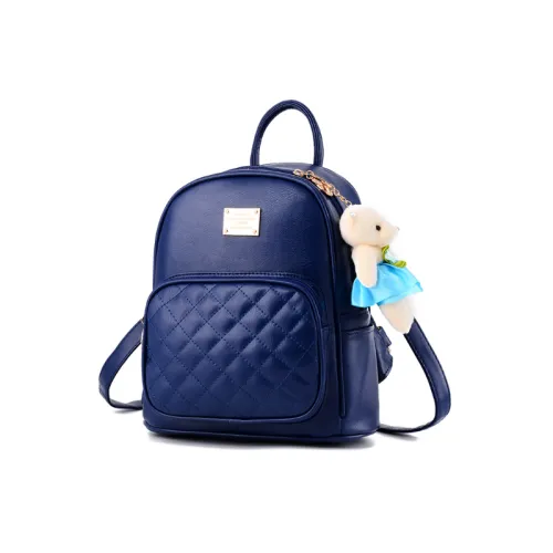Fashionable Softness Backpack