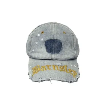 Denim Fashionable Peaked Cap