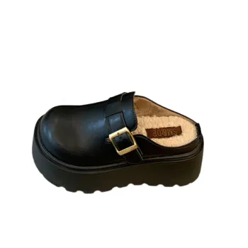 Fashionable Warming Cotton Shoes