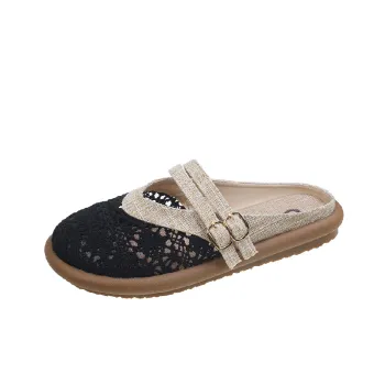 Fashionable Breathable Slippers