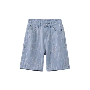Trendy Fashionable Denim Shorts