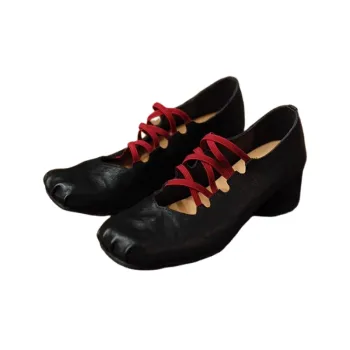 Retro Cool Mary Jane Shoes