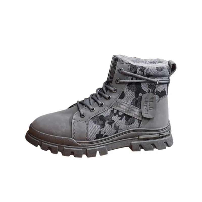 Breathable Fashionable Casual Outdoor Boots