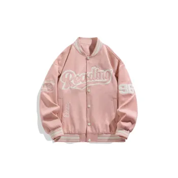 Tide Casual Suede Jacket