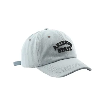 Casual Fashionable Washed Peaked Cap