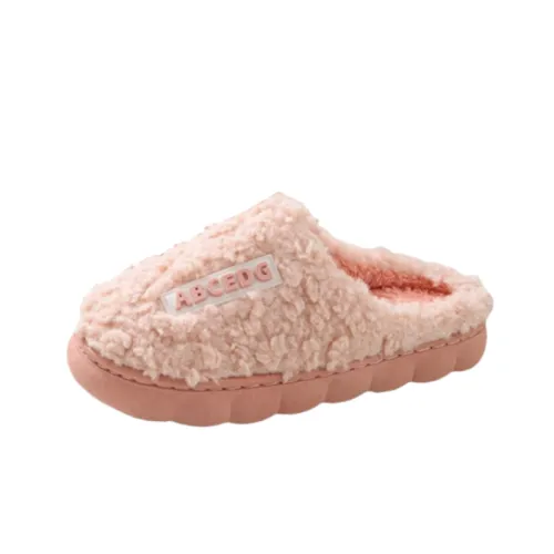 Yu Pu Slippers / Home Slippers