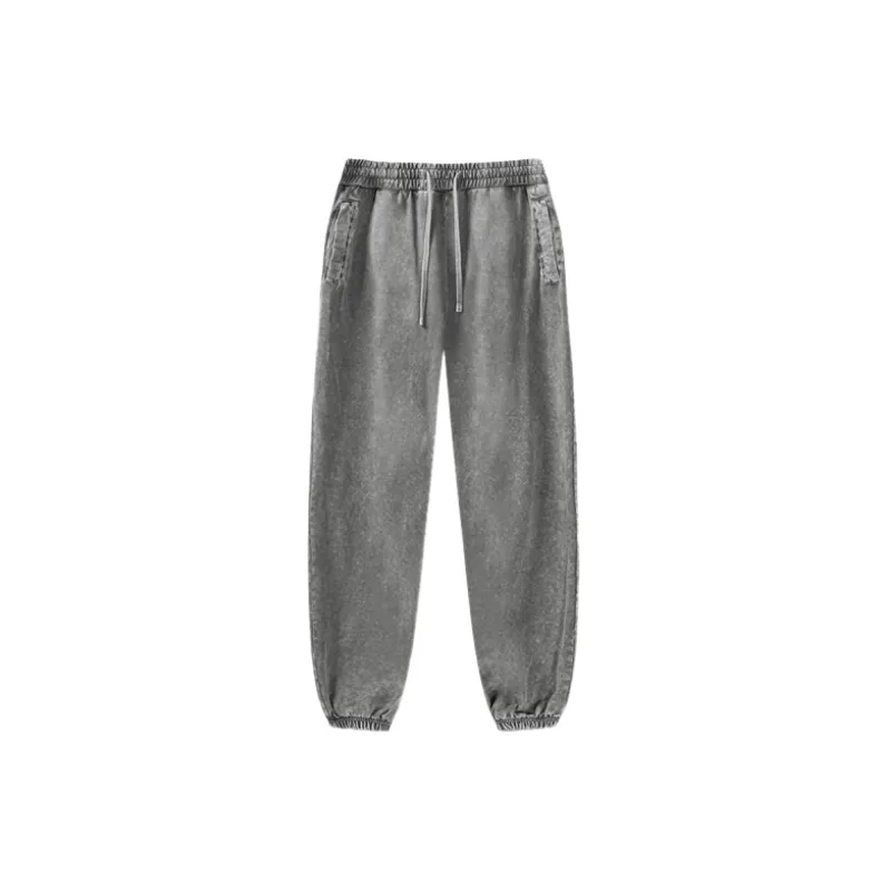Sporty Fashionable Cotton Casual Pants-0