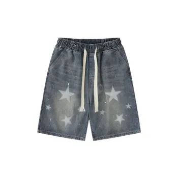 Trendy Loose  Star Ink Splashed Shorts