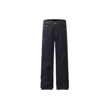 Casual Plain Jeans