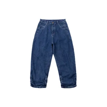 Retro Plain Jeans