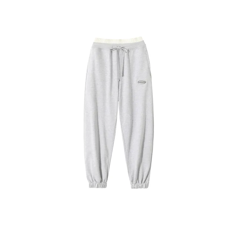 Stitching Trendy Casual Sports Pants-0