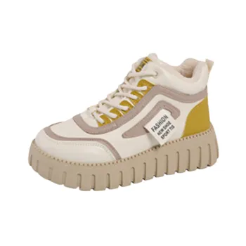 Sporty Warming Lifestyle Shoes