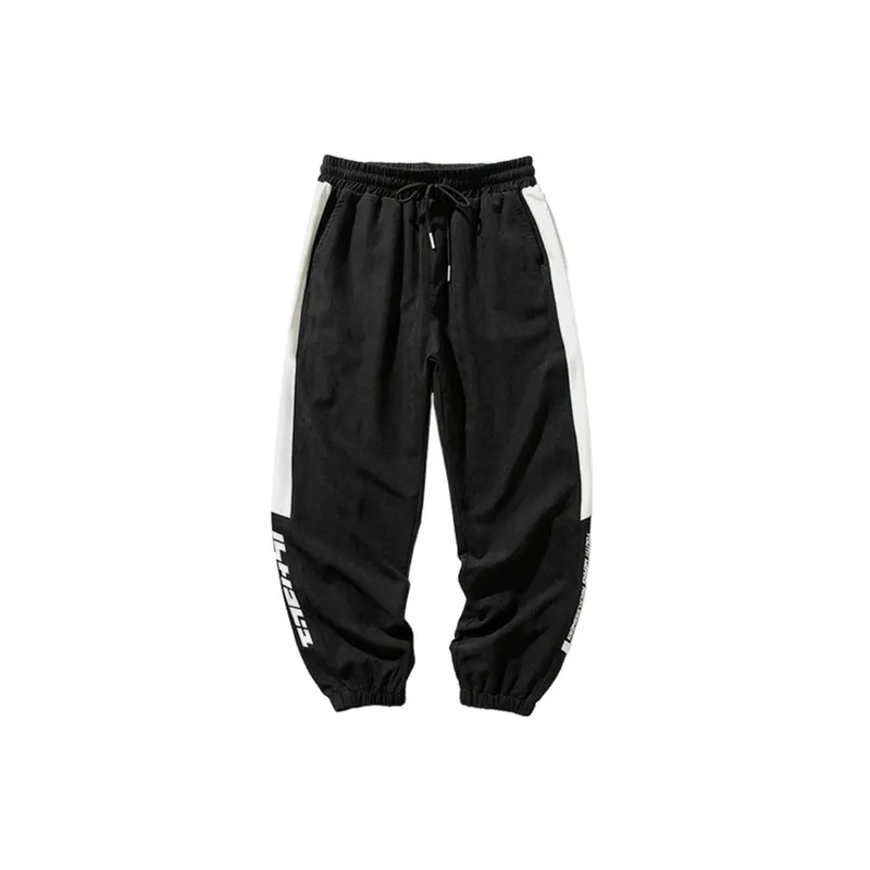 Fashionable Knitted Sports Pants-4
